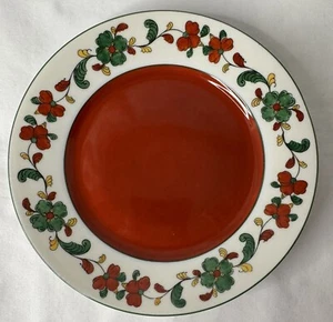 Porsgrund Norway China Nordic Pattern 6.5" Plate - Picture 1 of 7