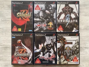SONY PS2 Shinobi & Kunoichi & Tenchu 3 & Kurenai & Gungrave & OD set from Japan - Picture 1 of 14
