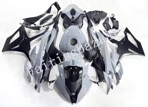 Fit for 2023 2024 S1000RR Cement Gray Black ABS Injection Bodywork Fairing Kit - Picture 1 of 9