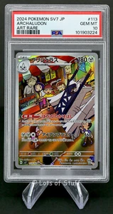 PSA 10 GEM MINT Japanese Archaludon Art Rare Stellar Miracle sv7 113/102  -24 - Picture 1 of 2