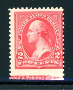 EFO 267 IMPERF MARGIN VARIETY -- PART OF BOTTOM INSCRIPTION IN MARGIN - Picture 1 of 2