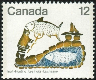 Canada sc#749 Inuit Hunting: Fisherman's Dream, Mint-NH - Image 1 of 2