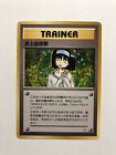 Charity Trainer - Japanese - Gym Challenge Pokemon Card - Vintage - LP