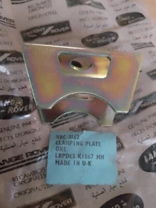 RANGE ROVER CLASSIC V8 CLAMP TWIN EXHAUST GENUINE NRC2162 - Picture 1 of 1