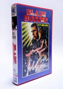 BLADE RUNNER - original Korean VHS release (1982) NTSC - English - RARE - Picture 1 of 6