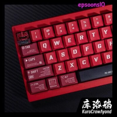 GUNDAM Zaku Keycap 140 Keys PBT OEM Profile for Cherry MX Mechanical KEYBOARD - Image 1 of 4