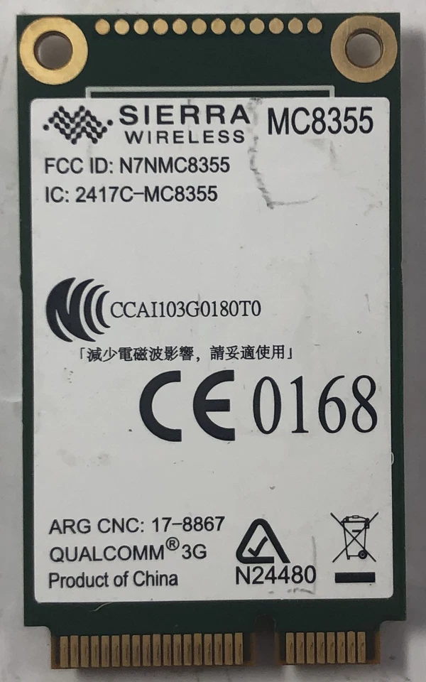 HP EliteBook 8460P Laptop MC8355 3G Wireless Mobile Data Card- 634400-001 - image 1 of 1