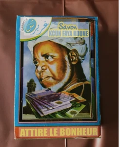 Savon Spirituel Koun Faya Koune ( la savon de la chance ) - Bild 1 von 1