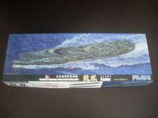 Fujimi 1/700 Wwii Imperial Japanese Navy Light Carrier Ijn Ryuho (1945)