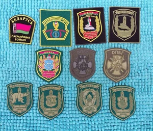 BELARUS PATCH BORDER POLICE - LOT COLLECTION 11 PATCHES - Picture 1 of 2