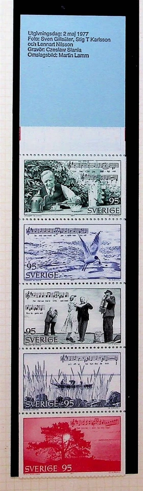 SUECIA Sc 1207a NH FOLLETO DE 1977 - MÚSICA - Sc$7 - (WS25) Foto 1 de 1
