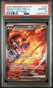 PSA 10 Team Rocket's Moltres ex SAR 124/098 The Glory of Team Rocket Japanese - Imagen 1 de 2