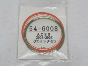 Genuine NOS Citizen 54-6008 Crystal for Citizen Seven ACSS 2903-Y, ACSS 2908-Y - Picture 1 of 2