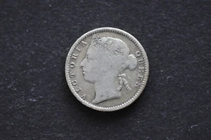 Straits Settlements (QV) 1898 10 cents Silver Coin ( Wt : 2.64 g ) C572 - Picture 1 of 9