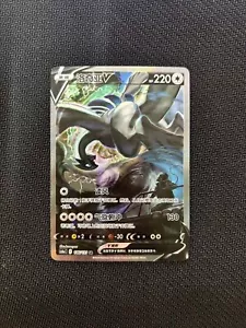 IN STOCK Lugia V 146/131 CS6aC SR Holo Alt Art Sword&Shield NM Pokemon Chinese - Picture 1 of 3