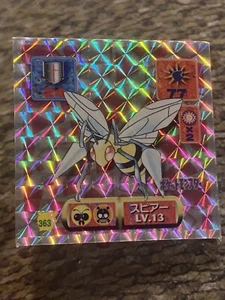 Pokémon 1997 Beedrill #363 Amada Hyper Sticker Collection Pt. 2 Prism NM - Picture 1 of 3