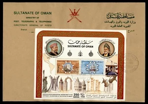 DR WHO 1986 OMAN FDC STATUE OF LIBERTY ANIV S/S Lk83068 - Foto 1 di 2