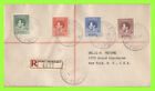 Papua 1937 KGVI Coronation set on registered Port Moresby First Day Cover