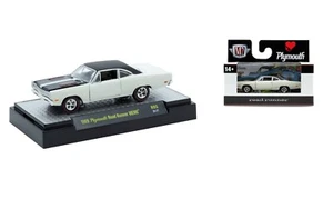1969 Plymouth Road Runner M2 Detroit Muscle R85 Limited Edition 9,000 - Picture 1 of 7