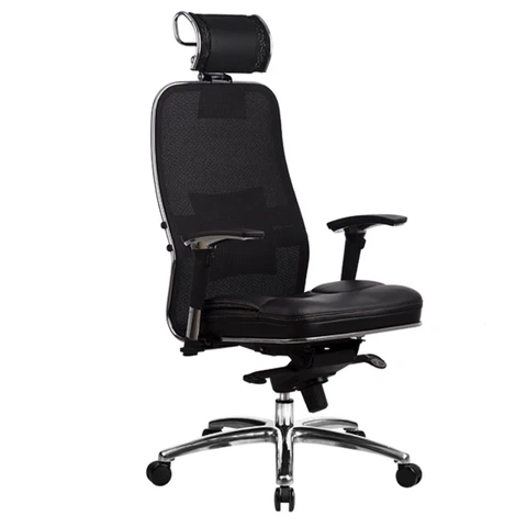Executive Office Chair with Adjustable Headrest and Armrests Home, Office, Study Cover