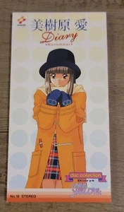Tokimeki Memorial Megumi Mikihara CD Single Diary November No.18 1996 Konami - Picture 1 of 6