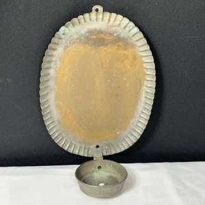 Primitiv aussehender Kerzenhalter Wandleuchter gekräuselt Metalldose oval Wandhalterung - Bild 1 von 6
