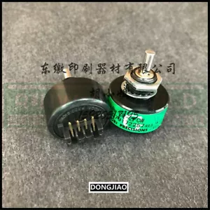 1PCS NEW FOR Ink Fountain Motor Potentiometer CP-2FCW - Photo 1/1