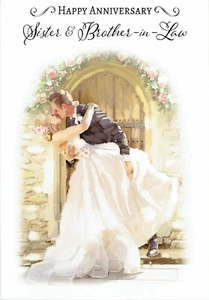 Jubiläumskarte Schwester und Schwager ~ hochwertiges traditionelles Design - Bild 1 von 3