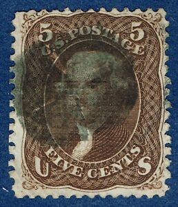 [:69] USA 1868 Scott#95 used 5¢ dark brown H-GRILL  cv:$950 Fancy cancel