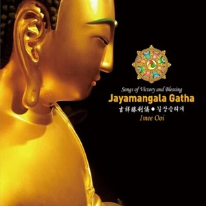 (CD) Imee Ooi - Jayamangala Gatha (Digipack) - Picture 1 of 1