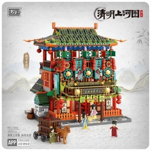 LOZ Ancient Street (1056) Mini Building Block Gift Architecture Toy 2837PCS - Picture 1 of 7