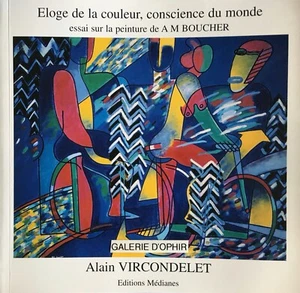 Alain Michel Boucher - Original Painting - Gouache - Woman Nude 24 - Picture 1 of 4