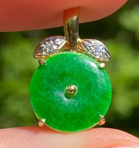 Jade Disc and Diamond Pendant - Picture 1 of 6