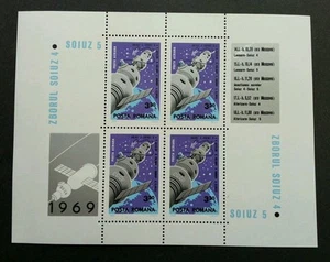*FREE SHIP Romania Space II 1969 Satellite Astronomy (miniature sheet) MNH - Picture 1 of 5