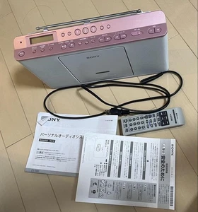 Sony Radio Lettore CD Funzione di apprendimento delle lingue integrata ZS-E80 Rosa: JPN - Foto 1 di 4