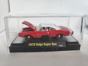M2 MACHINES 1970 DODGE SUPER BEE HEMI R11 10-08 Loose NO Packaging  - Picture 1 of 4
