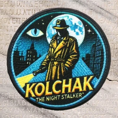 ATHENA BRANDS Kolchak The Night Stalker Classic TV Patch Sci-Fi Monster Movie Iron-On Applique