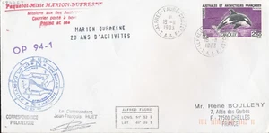 BRIEF DOM TOM BRIEFMARKE TAAF REF PLT 67 - Bild 1 von 1