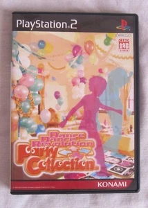 PS2 Dance Dance Revolution Party Collection Japan - Picture 1 of 1