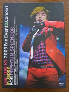 Live DVD LEE JUN KI 2009 Fan Event & Concert FOR PREMIUM SPLENDOR Japan Box Set - Bild 1 von 12