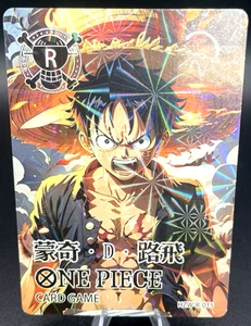 Monkey D. Luffy The Pirate King CC HZW-R-015 Rare One Piece Card Japanese 2024 - Picture 1 of 11