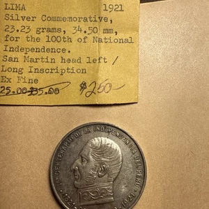 Peru Lima 1921 Silver Commemorative 100th Anniversary Independence - Picture 1 of 7
