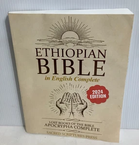 Ethiopian Bible in English Complete: Lost Books Bible Apocrypha 2024 Edition - Picture 1 of 6