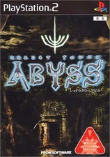 .PS2.' | '.Shadow Tower Abyss (Japan).