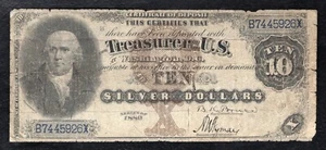 FR. 289 1880 $10 TEN DOLLARS “MORRIS” SILVER CERTIFICATE CURRENCY NOTE - Picture 1 of 2