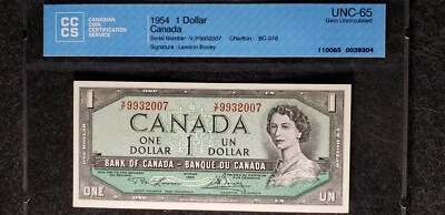 Bank of Canada 1954 $1 BC-37d V/F Lawson-Bouey (SN:V/F9932007) GEM 65 - Image 1 of 2