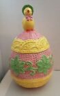 Embossed Egg-Shaped Ceramic Easter Jar w/ Chick on Top 10.5' x 6'