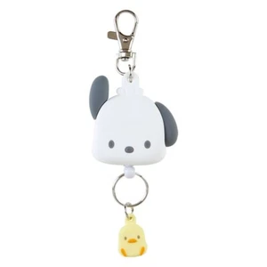 Pochacco face shaped reel keychain Chick Sanrio Original 2024 NEW CH - Picture 1 of 10