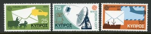 Cyprus 1979 Europa Scott #513-515, SG 520-522 VF Mint NH Cat $4.25 - Picture 1 of 1