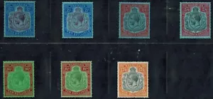 Bermuda 1924-1932 KGV High Value Set SG 88, 88a, 89, 89i, 92, 92a, & 93 MOG VF - Picture 1 of 2